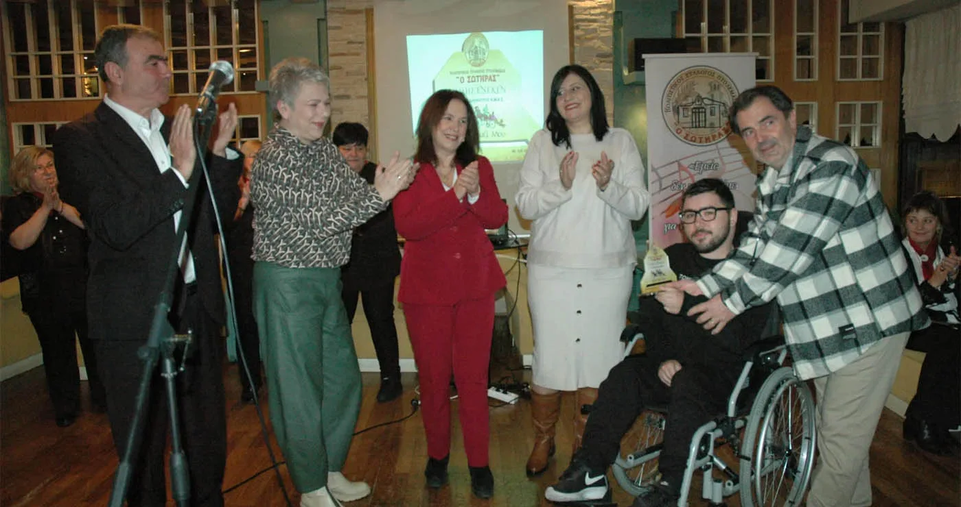 Σε ευχάριστη και εορταστική ατμόσφαιρα, πραγματοποιήθηκε η εκδήλωση κοπής της Βασιλόπιτας του Πολιτιστικού Συλλόγου Πτολεμαΐδας “Ο ΣΩΤΗΡΑΣ”! ( της Κούλας Πουλασιχίδου)