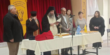 Αμύνταιο: Έκοψε τη βασιλόπιτά της η Στέγη Ποντίων και Περιχώρων (Φωτογραφίες)