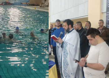 Αγιασμός των υφάτων και ρίψη του Τιμίου Σταυρού στο Κολυμβητήριο Πτολεμαΐδας (Βίντεο + Φώτο)