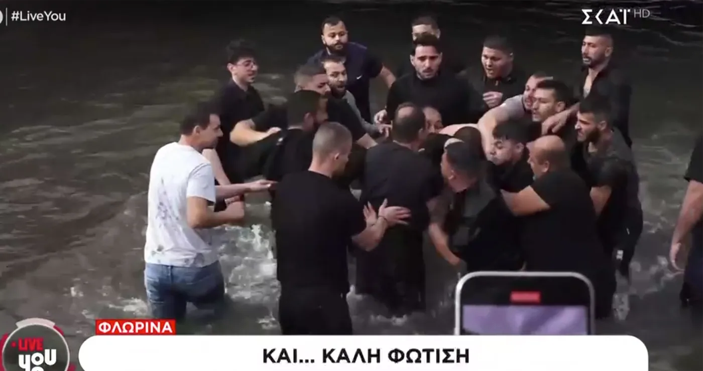 “Δυσκόλεψαν τα πράγματα” στη ρίψη του Τιμίου Σταυρού στη Φλώρινα (Βίντεο)