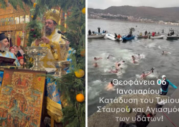 Τα Θεοφάνεια στην Καστοριά – Πανηγυρική Θεία Λειτουργία και ρίψη Τιμίου Σταυρού στη λίμνη Ορεστιάδα (Βίντεο)