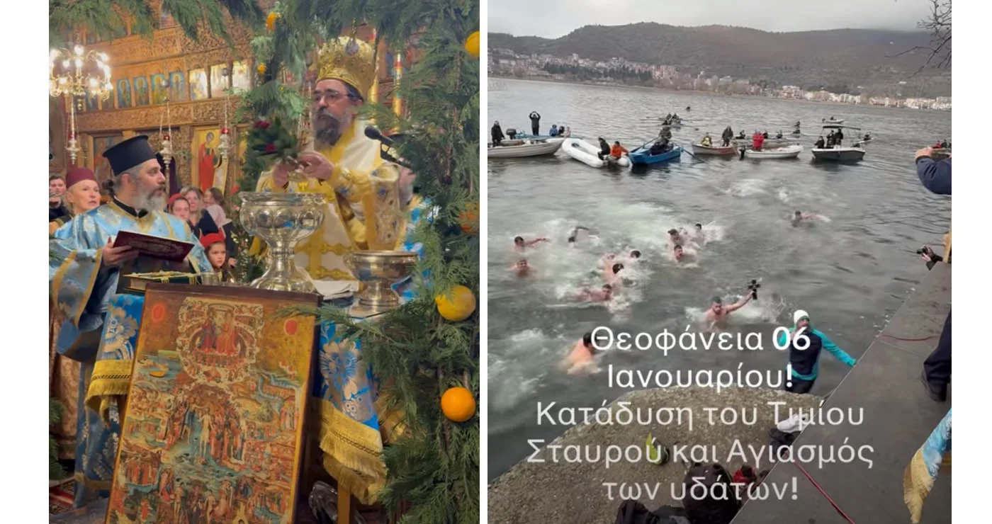 Τα Θεοφάνεια στην Καστοριά – Πανηγυρική Θεία Λειτουργία και ρίψη Τιμίου Σταυρού στη λίμνη Ορεστιάδα (Βίντεο)