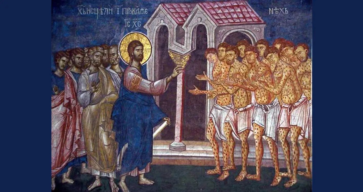 Μήνυμα ευγνωμοσύνης από τη Μητρόπολη Φλώρινας – Τι τονίζει στο κήρυγμα της Κυριακής των Δέκα Λεπρών