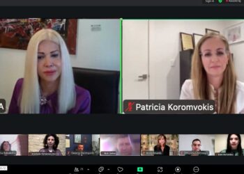 Σε εξέλιξη το Θερινό Σχολείο για Εκπαιδευτικούς της Ελληνόγλωσσης Εκπαίδευσης στην Αυστραλία