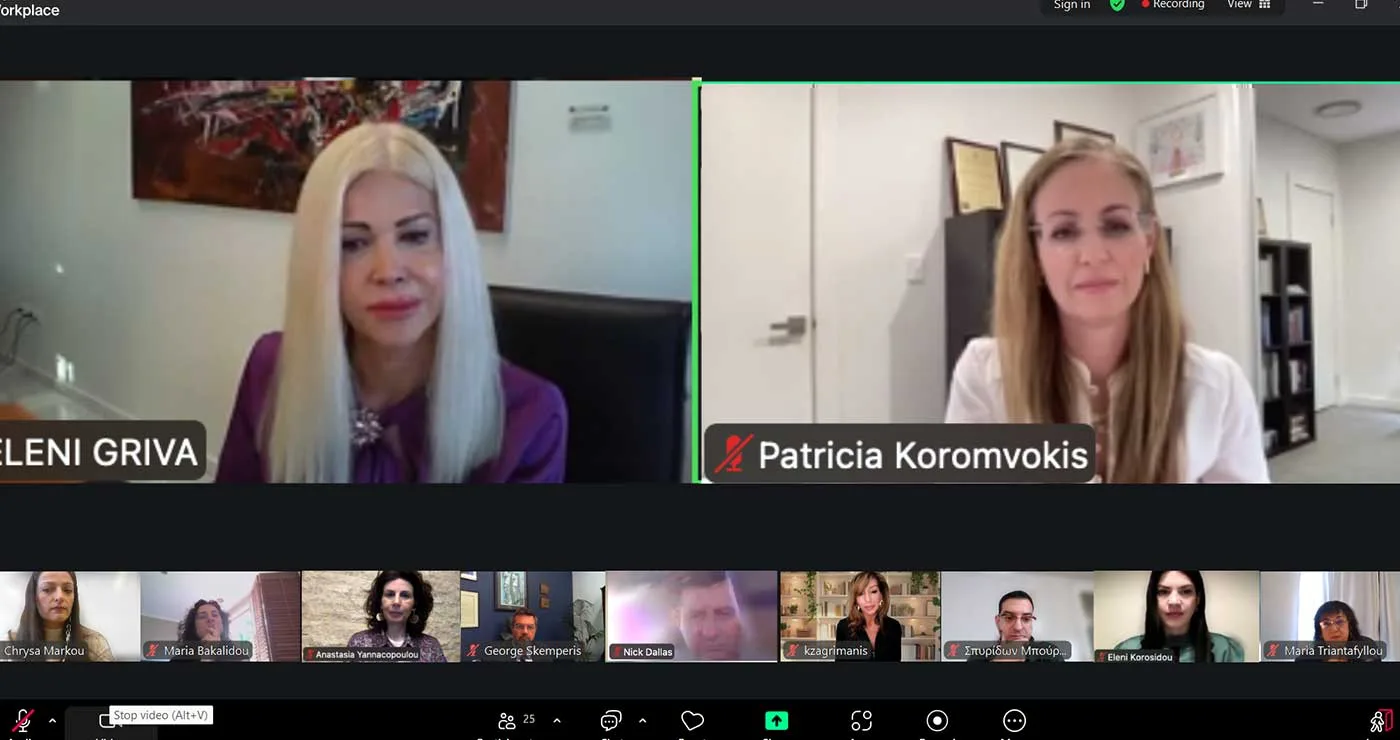 Σε εξέλιξη το Θερινό Σχολείο για Εκπαιδευτικούς της Ελληνόγλωσσης Εκπαίδευσης στην Αυστραλία