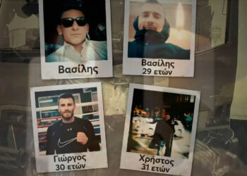 Τροχαίο στη Ρουμανία: Τα πρόσωπα της τραγωδίας και οι μαρτυρίες αδελφικών φίλων (Βίντεο)