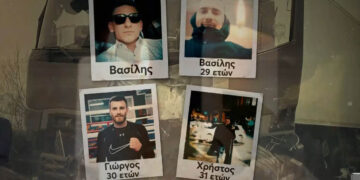 Τροχαίο στη Ρουμανία: Τα πρόσωπα της τραγωδίας και οι μαρτυρίες αδελφικών φίλων (Βίντεο)