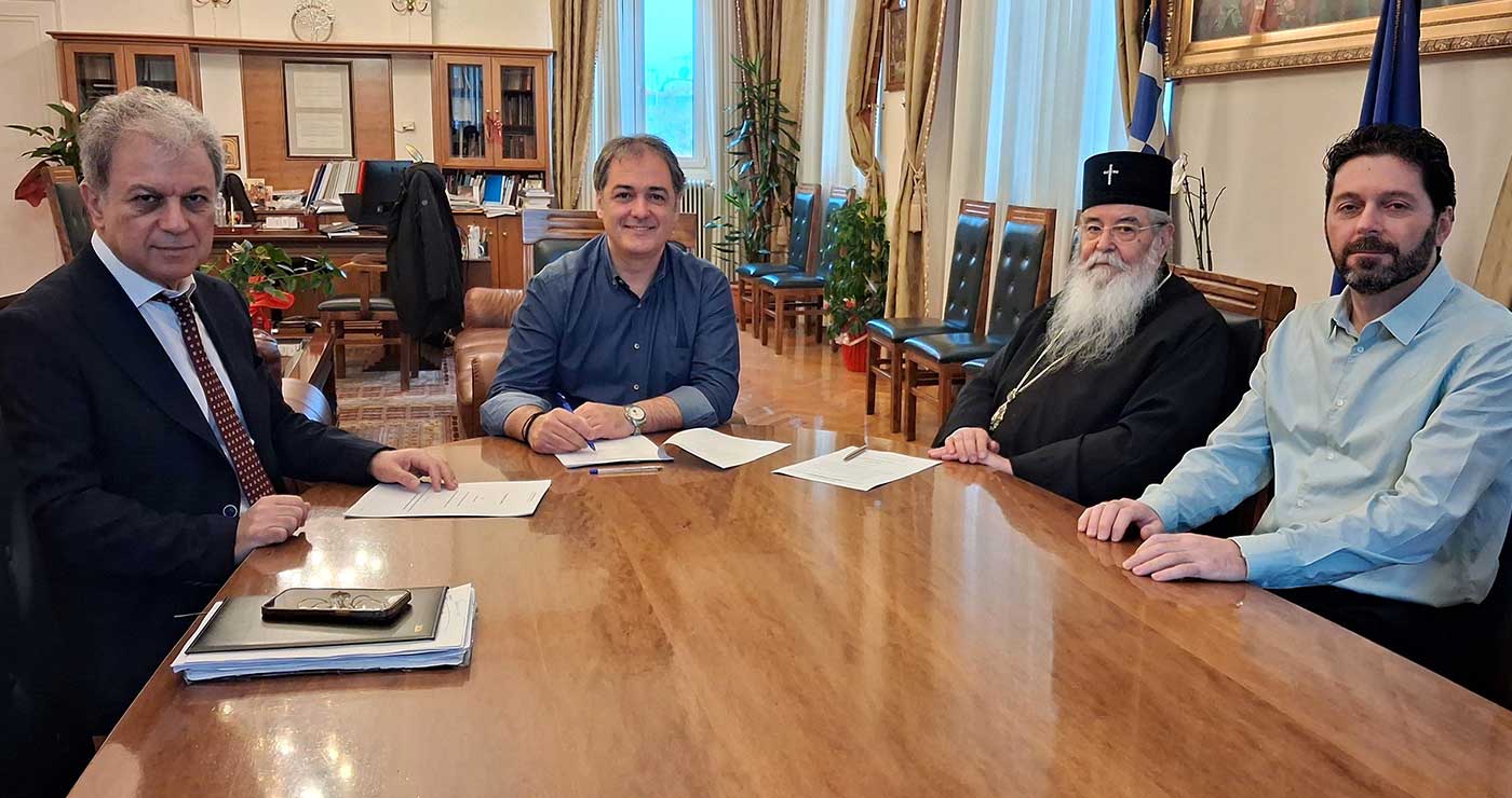 Κοζάνη: Προχωράει η κατασκευή του δικτύου αποχέτευσης του Τιάλειου Γηροκομείου