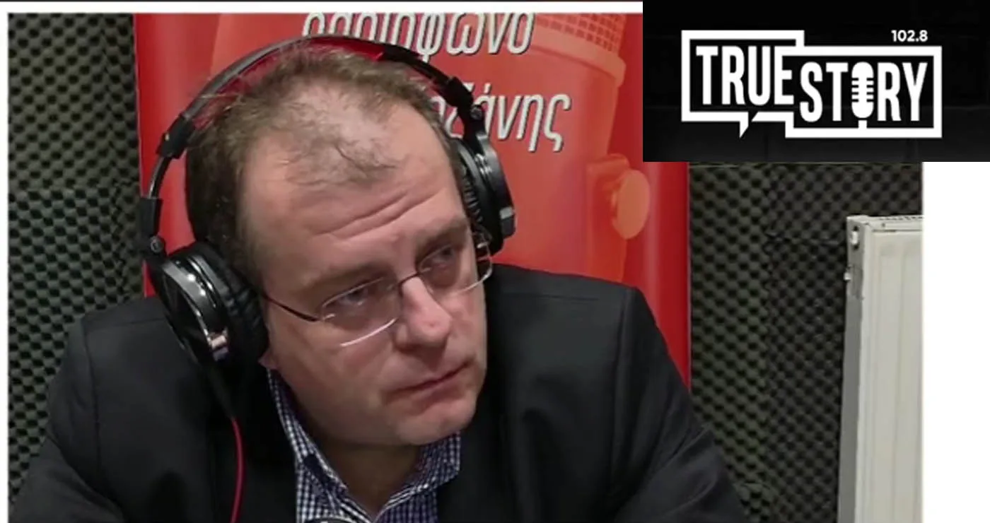 Ο Σ. Τσίκας : Η νέα ρύθμιση για τη συνεπιμέλεια και οι πολιτικές προεκτάσεις λόγω Κεφαλογιάννη