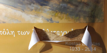 Φλώρινα: Φθορές σε αντίγραφα έργων ζωγραφικής