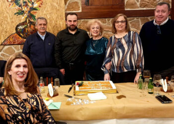 Φωτογραφίες από την κοπή βασιλόπιτας της Διεύθυνσης Πρωτοβάθμιας Εκπαίδευσης Φλώρινας