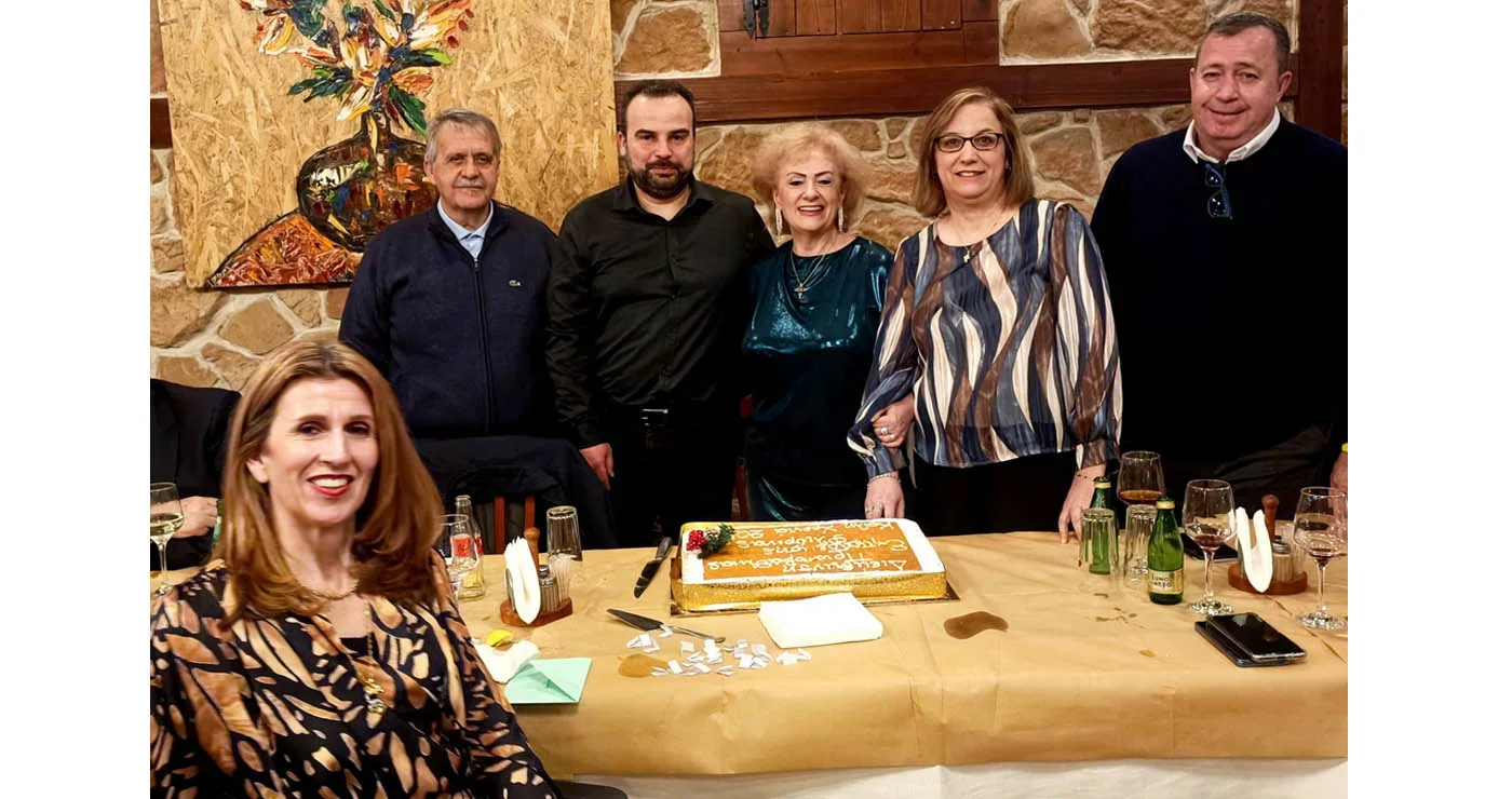 Φωτογραφίες από την κοπή βασιλόπιτας της Διεύθυνσης Πρωτοβάθμιας Εκπαίδευσης Φλώρινας