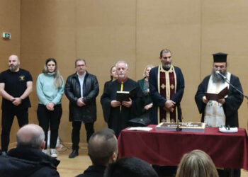 Απολογισμός 2025 και προγραμματισμός νέου έτους στην κοπή Βασιλόπιτας του Ποντιακού Συλλόγου Πτολεμαΐδας (Βίντεο + Εικόνες)