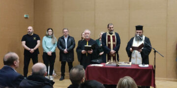 Απολογισμός 2025 και προγραμματισμός νέου έτους στην κοπή Βασιλόπιτας του Ποντιακού Συλλόγου Πτολεμαΐδας (Βίντεο + Εικόνες)