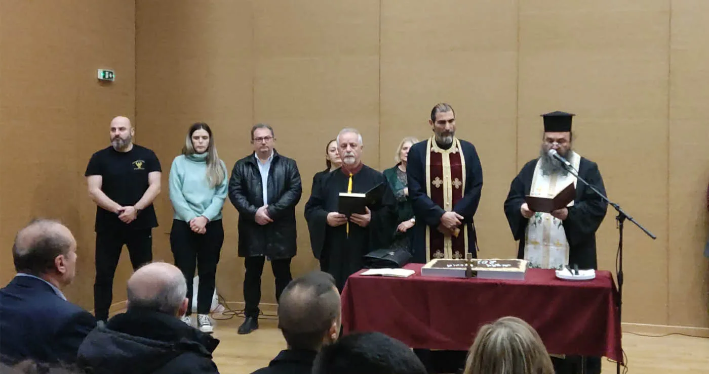 Απολογισμός 2025 και προγραμματισμός νέου έτους στην κοπή Βασιλόπιτας του Ποντιακού Συλλόγου Πτολεμαΐδας (Βίντεο + Εικόνες)