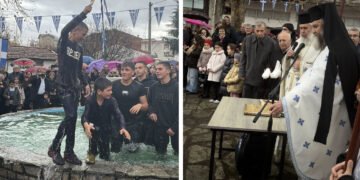 Εορτασμός των Θεοφανείων στο Δήμο Βοΐου