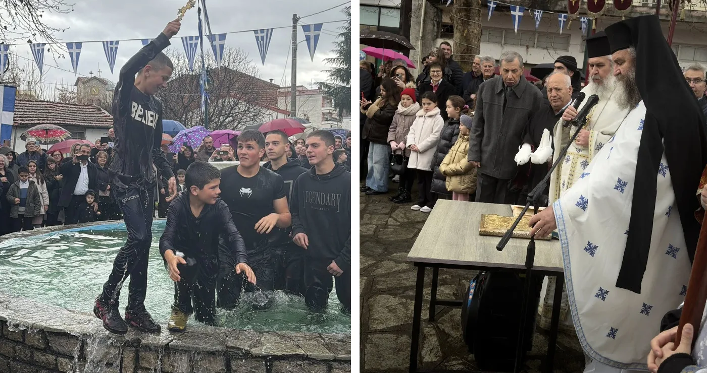 Εορτασμός των Θεοφανείων στο Δήμο Βοΐου