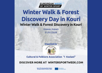 Περίπατος Παράδοσης και Ανακάλυψης στο Δάσος Κουρί από τον σύλλογο «Κόζιανη»