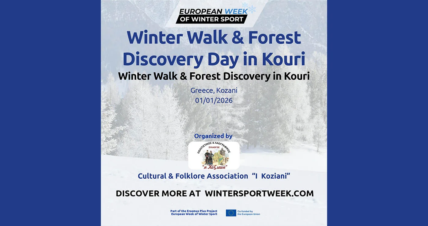 Περίπατος Παράδοσης και Ανακάλυψης στο Δάσος Κουρί από τον σύλλογο «Κόζιανη»