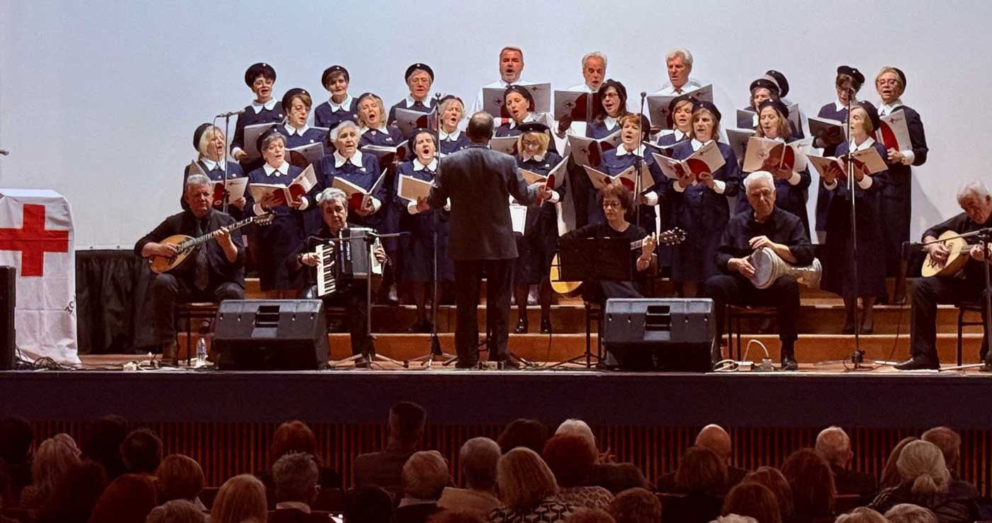 Μουσική εκδήλωση συνάντησης χορωδιών από τον Ερυθρό Σταυρό έγινε στην Κοζάνη