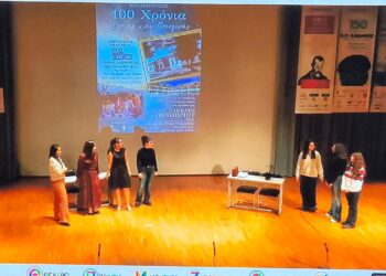 Το 1ο Γυμνάσιο Πτολεμαΐδας ξεχώρισε στους Πανελλήνιους Αγώνες Τέχνης