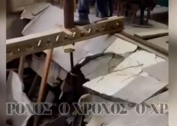 Ροδόπη: Κατέρρευσε πάτωμα ταβέρνας – Οκτώ άτομα στο νοσοκομείο