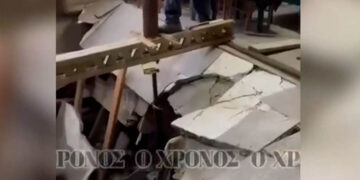 Ροδόπη: Κατέρρευσε πάτωμα ταβέρνας – Οκτώ άτομα στο νοσοκομείο