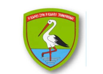 Επιμνημόσυνη δέηση (Α΄ Ψυχοσάββατο) στο Στρατιωτικό Κοιμητήριο Κοζάνης