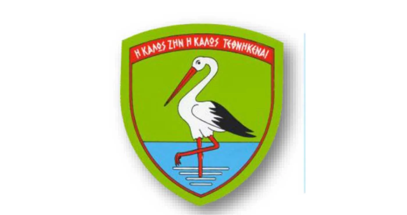 Επιμνημόσυνη δέηση (Α΄ Ψυχοσάββατο) στο Στρατιωτικό Κοιμητήριο Κοζάνης