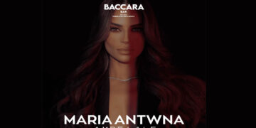 Baccara: Το ΑΜΠΕΛΑΛΕ της Παρασκευής έρχεται δυναμικά με τη Μαρία Αντωνά στην Πτολεμαΐδα