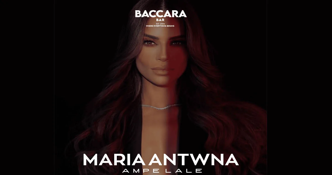 Baccara: Το ΑΜΠΕΛΑΛΕ της Παρασκευής έρχεται δυναμικά με τη Μαρία Αντωνά στην Πτολεμαΐδα