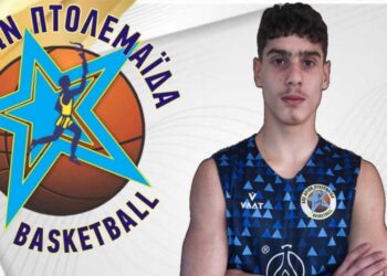 Κλήση του αθλητή του ΑΡΙΩΝ Πτολεμαΐδας Αντώνη Μπουντούρη στην προεπιλογή Εθνικής ομάδας Παμπαίδων