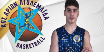 Κλήση του αθλητή του ΑΡΙΩΝ Πτολεμαΐδας Αντώνη Μπουντούρη στην προεπιλογή Εθνικής ομάδας Παμπαίδων