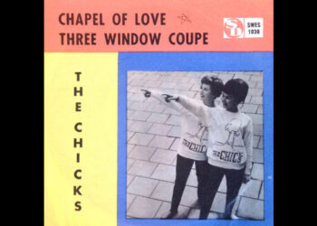 Οι μουσικές επιλογές του e-ptolemeos.gr: The Chicks – Chapel Of Love (1964)
