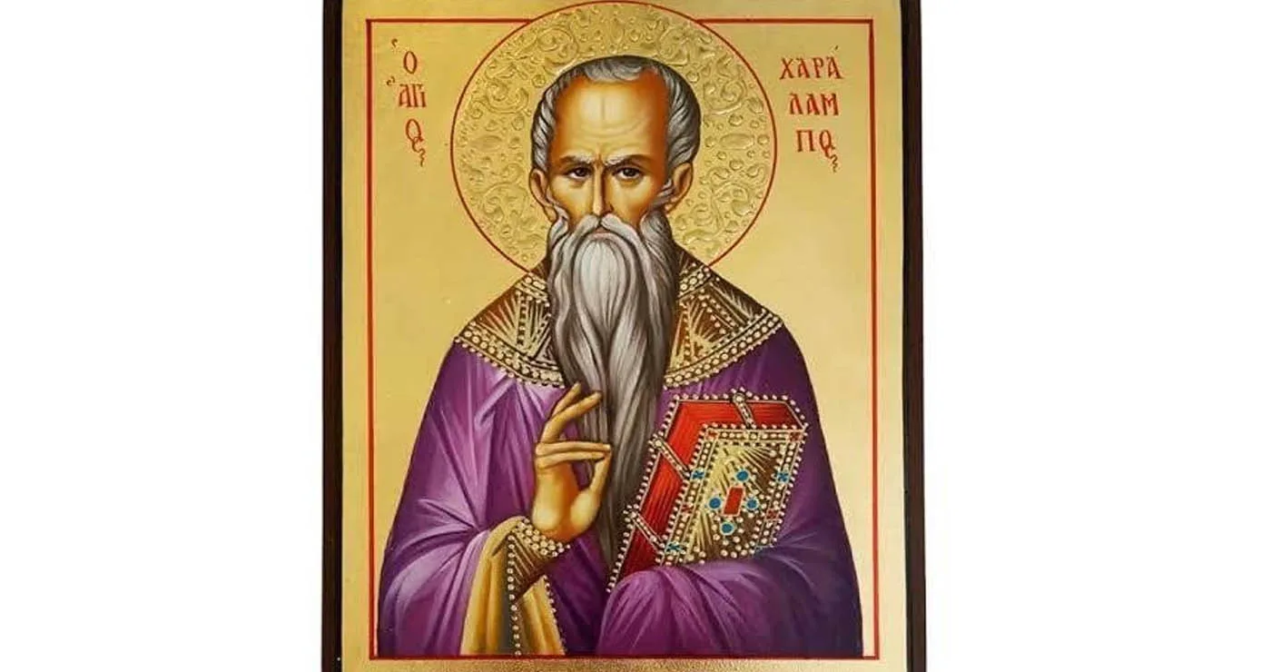 Παρουσία του Μητροπολίτη Καστοριάς κ. Καλλίνικου στις εορταστικές Ακολουθίες του Αγίου Χαραλάμους στην Αγραπιδιά