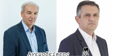Οι… αποστάσεις του κ. Καραβασίλη – Η… εαρινή αντεπίθεση του κ. Κασαπίδη! – Ο ΑΝΕΜΟΔΕΙΚΤΗΣ σχολιάζει