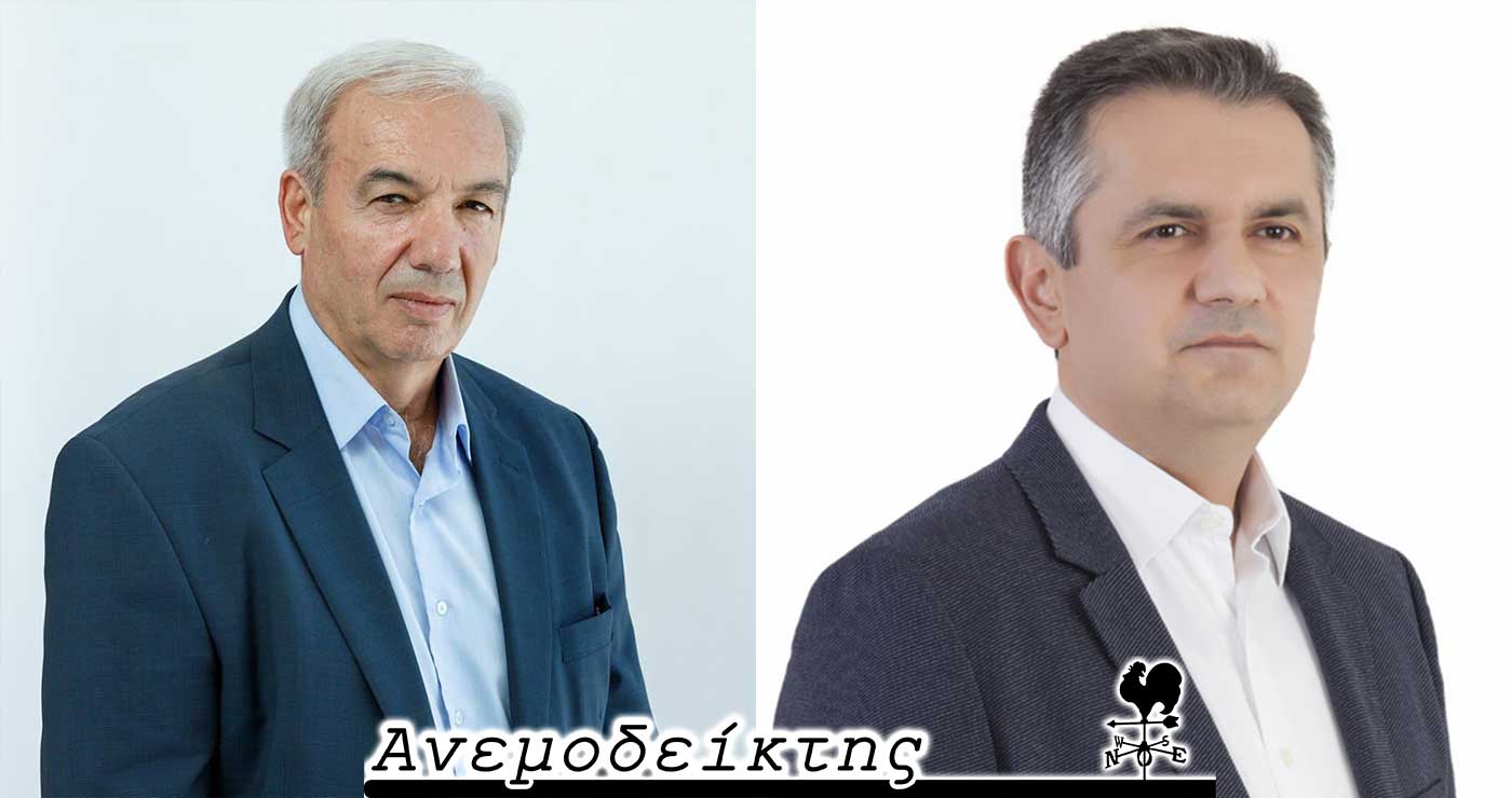 Οι… αποστάσεις του κ. Καραβασίλη – Η… εαρινή αντεπίθεση του κ. Κασαπίδη! – Ο ΑΝΕΜΟΔΕΙΚΤΗΣ σχολιάζει