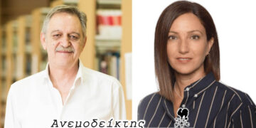 Όταν οι δημοσκοπήσεις σκορπούν… κατήφεια στο ΠΑΣΟΚ – Η Νούλα βγαίνει μπροστά; – Ο Ανεμοδείκτης σχολιάζει (3/2)