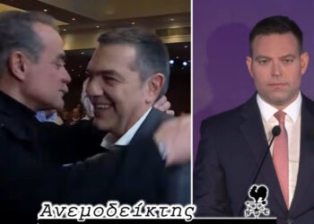 Έτοιμος ο Θόδωρος για το κόμμα Τσίπρα;  – Ο ΑΝΕΜΟΔΕΙΚΤΗΣ σχολιάζει (10/2)