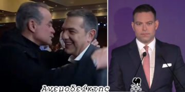 Έτοιμος ο Θόδωρος για το κόμμα Τσίπρα;  – Ο ΑΝΕΜΟΔΕΙΚΤΗΣ σχολιάζει (10/2)