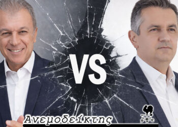 Αμανατίδης vs Κασαπίδη:  Απάντηση με την τακτική… βολές κατά ριπάς! – Ο ΑΝΕΜΟΔΕΙΚΤΗΣ σχολιάζει (18/2)