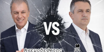 Αμανατίδης vs Κασαπίδη:  Απάντηση με την τακτική… βολές κατά ριπάς! – Ο ΑΝΕΜΟΔΕΙΚΤΗΣ σχολιάζει (18/2)