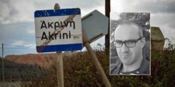 Γ. Αντωνιάδης (Ακρινή): «Το σχέδιο του Πράσινου Οικισμού έχει μπει σε φάση υλοποίησης»