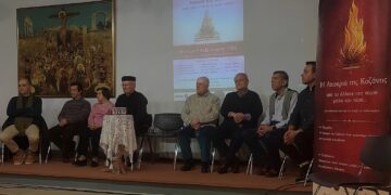 «Αποκριά για πάντα»: Με χορό και χάλκινα η εκδήλωση της «Παρέμβασης» στο Λαογραφικό Μουσείο Κοζάνης