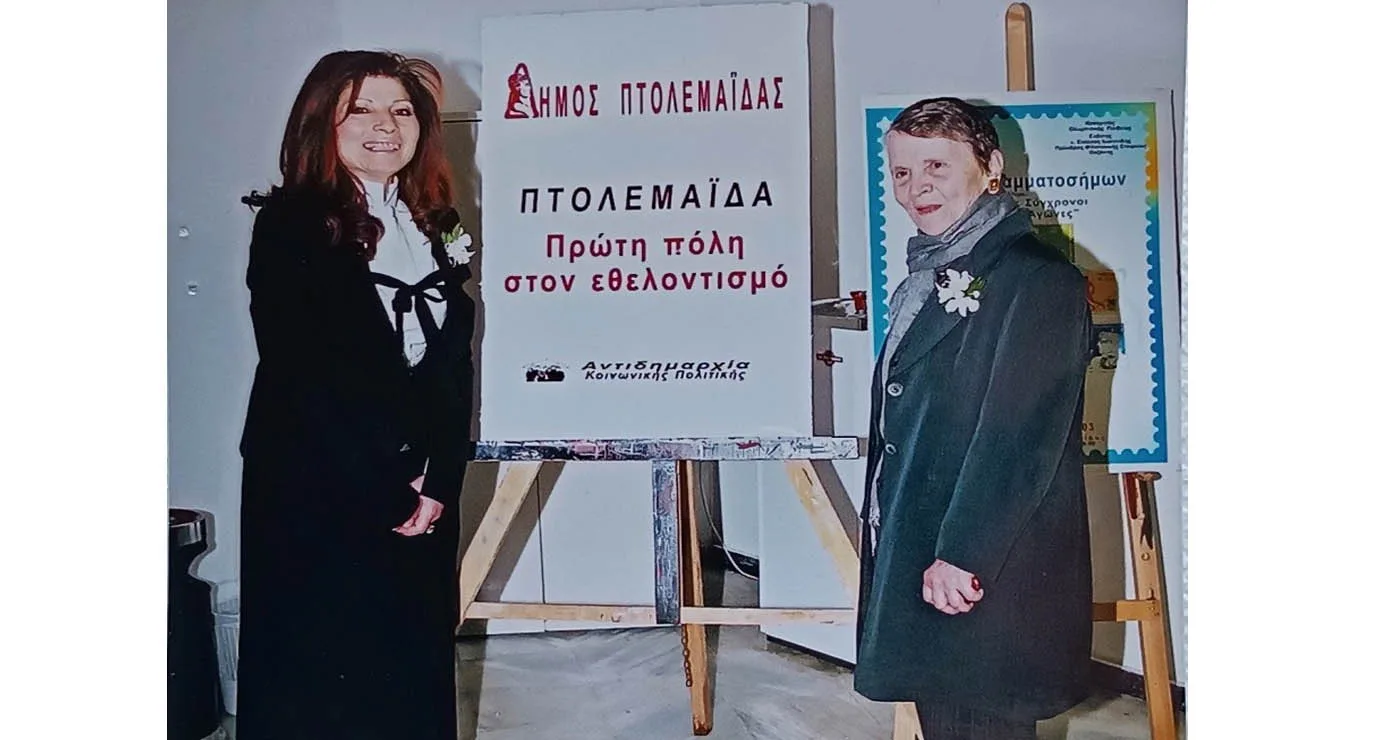 Η Ελένη Γλύκατζη – Αρβελέρ στην Πτολεμαΐδα – Της Λιάνας Κιμουνδρή- Κουτουκλέρ