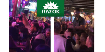 “Ώρα ΠΑΣΟΚ” στο Baccara το βράδυ της Τσικνοπέμπτης (Βίντεο)