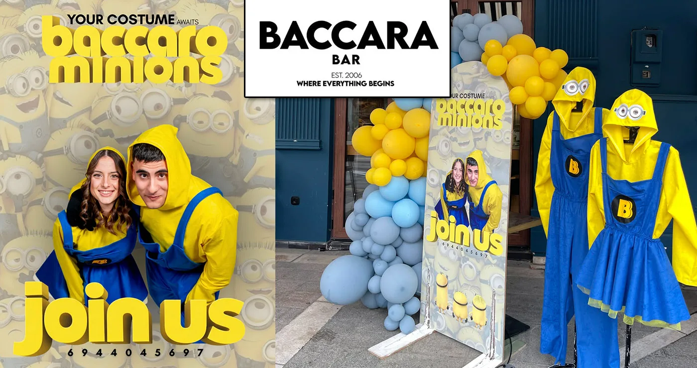 Τα Baccarominions ετοιμάζονται να ξεσηκώσουν την Πτολεμαΐδα στο φετινό καρναβάλι