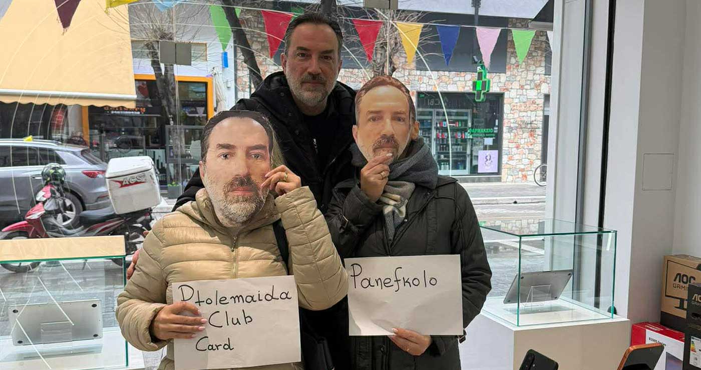 Πτολεμαΐδα: Ντύθηκαν …Βυθούλκας – Η ευφάνταστη μεταμφίεση της Τσικνοπέμπτης