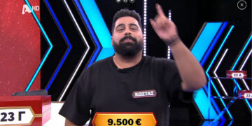 Κέρδισε ο Πτολεμαϊδιώτης Κώστας Κυριακίδης στο DEAL – Εκλεισε την εκπομπή με ποντιακό τραγούδι (Βίντεο)