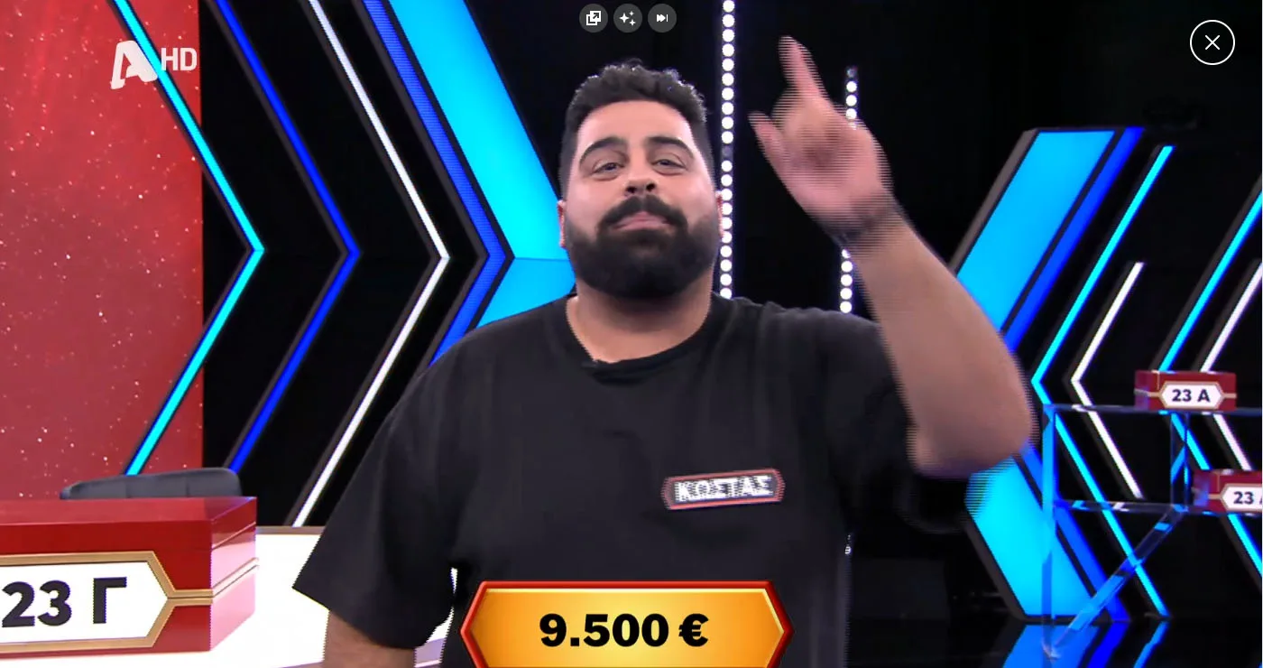 Κέρδισε ο Πτολεμαϊδιώτης Κώστας Κυριακίδης στο DEAL – Εκλεισε την εκπομπή με ποντιακό τραγούδι (Βίντεο)